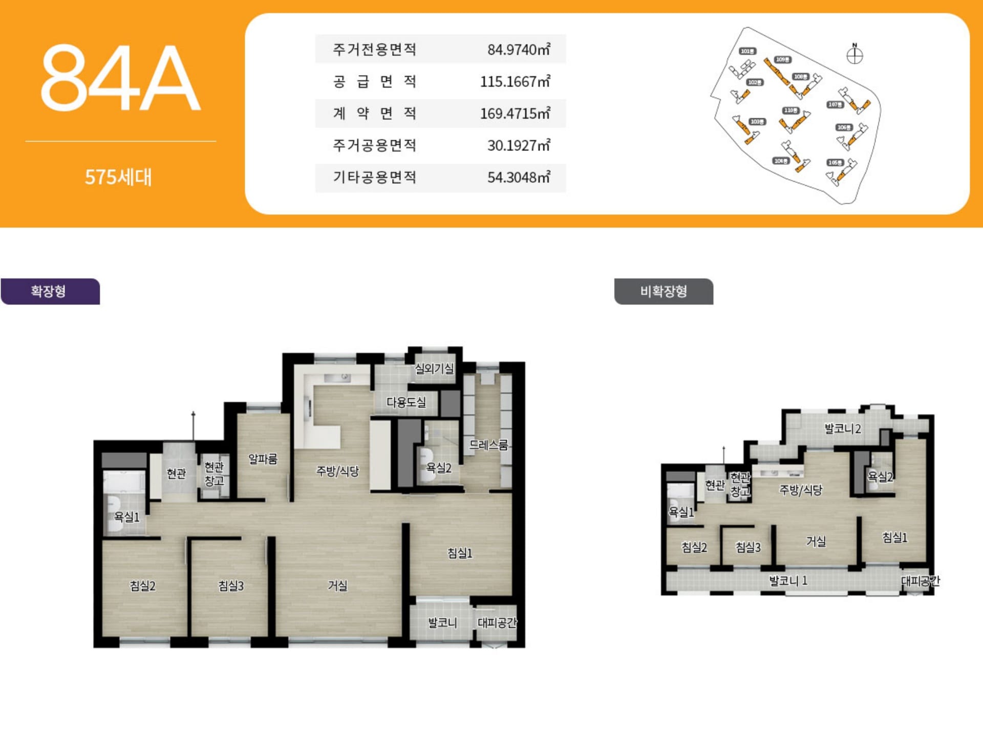 덕계역 지웰엘리움