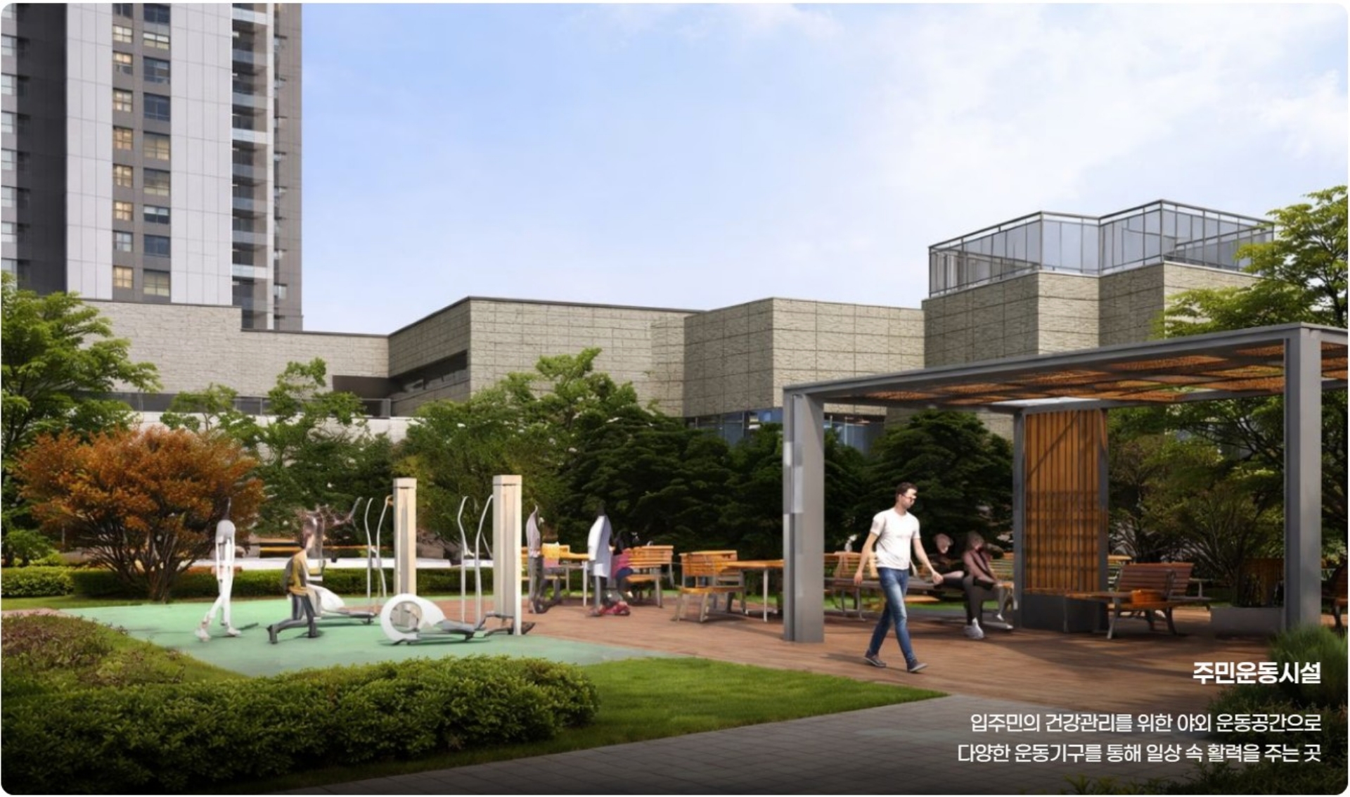 ◆더샵 오산역아크시티◆