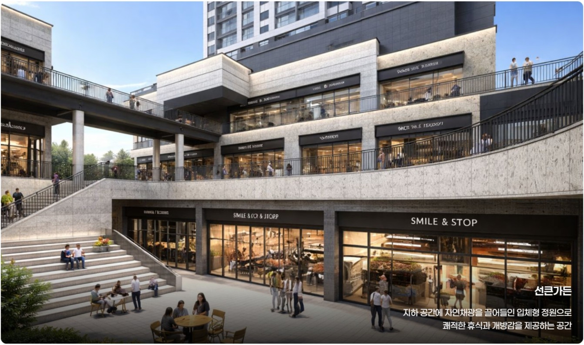 ◆더샵 오산역아크시티◆