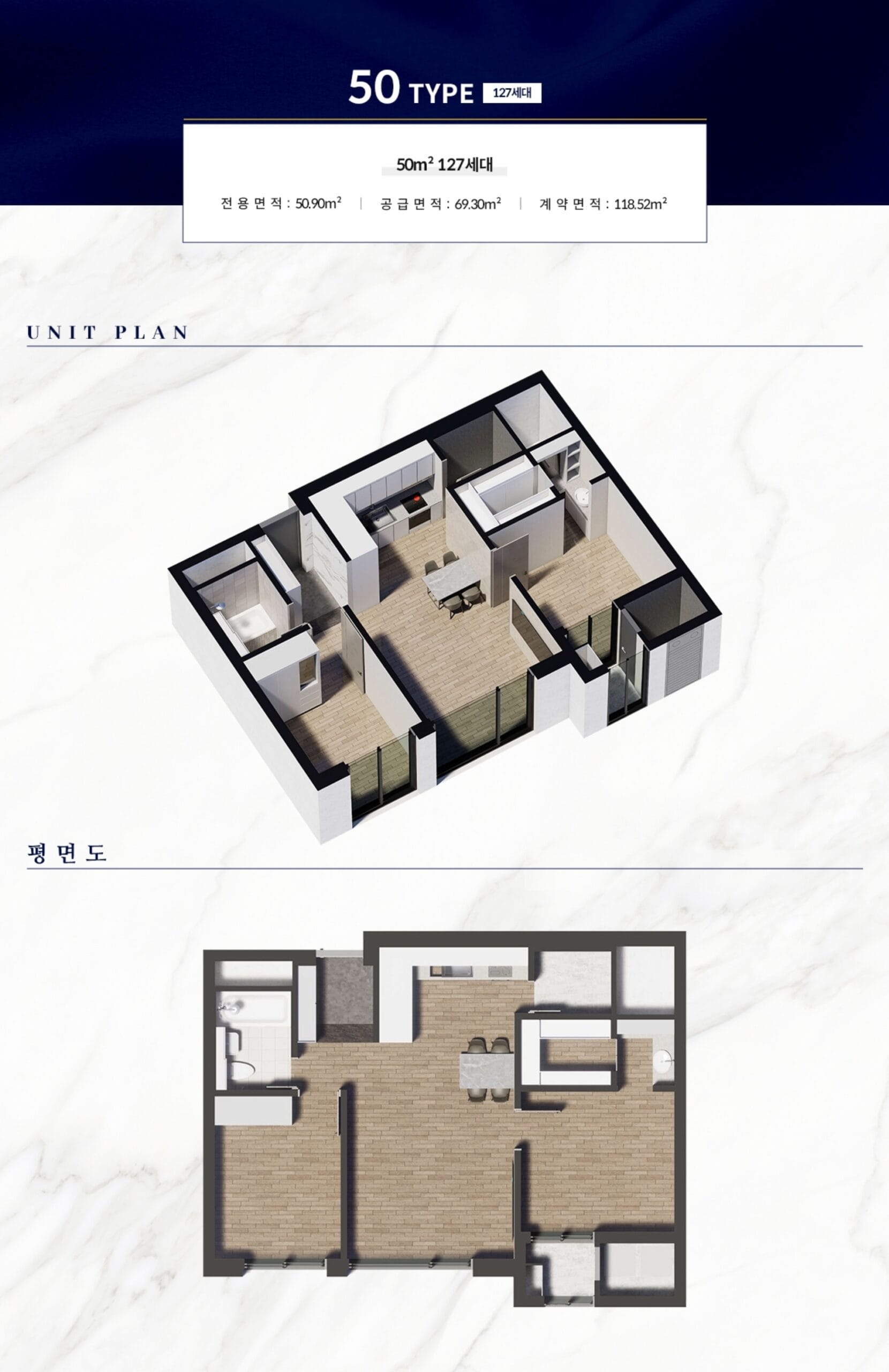 상도역 엑소디움